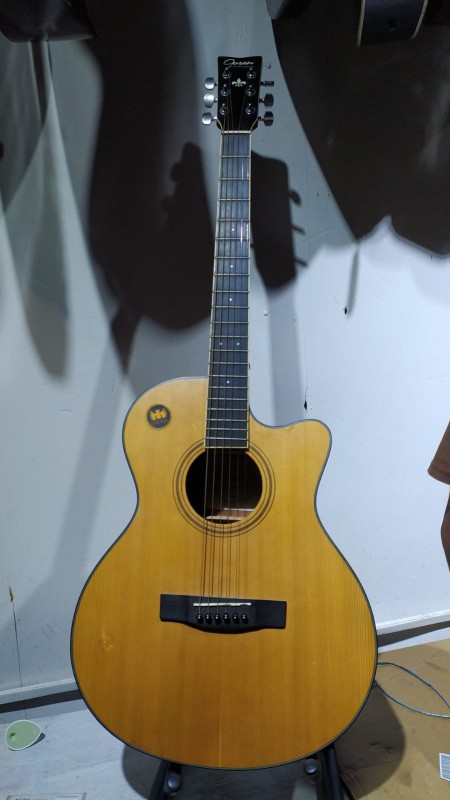 Guson GC617S0C
